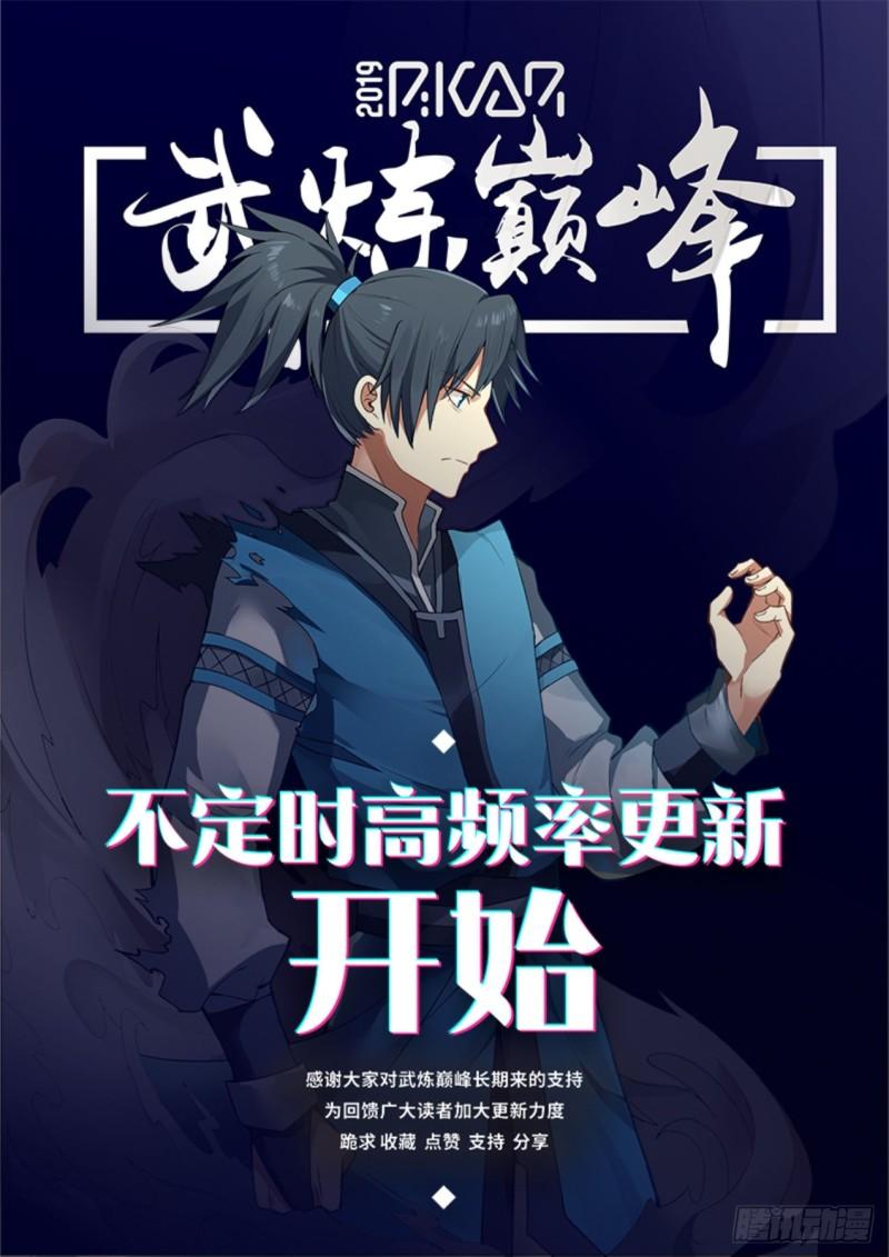657 这位小哥哪里人呀13