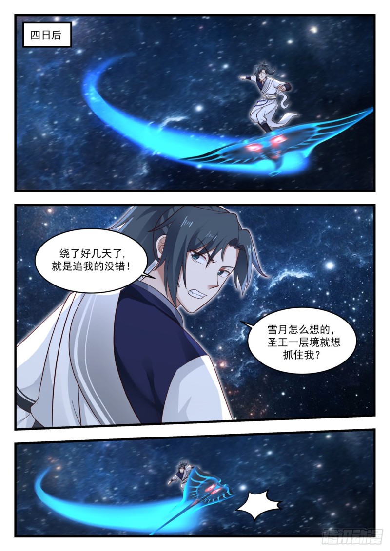 969 回答我一个问题6