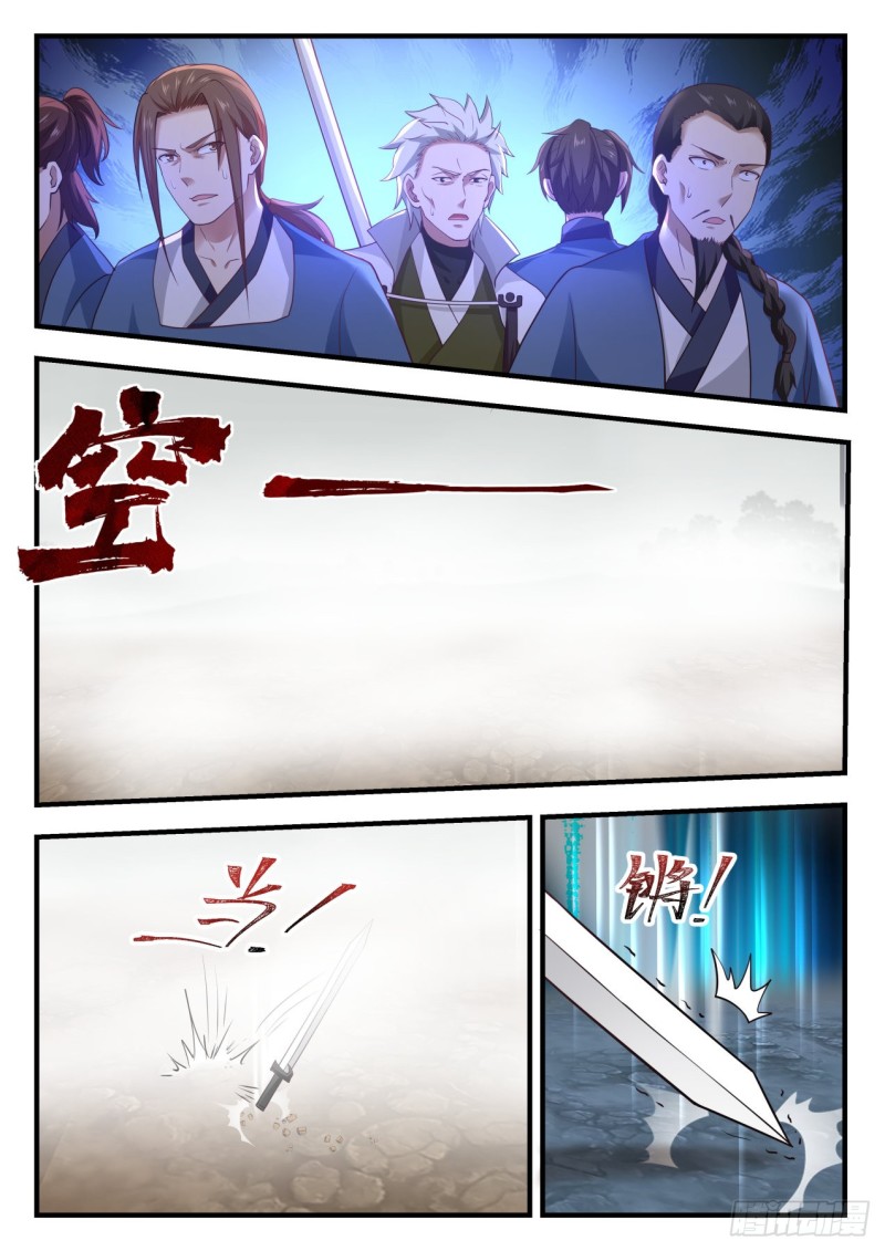 1031 太简单了11