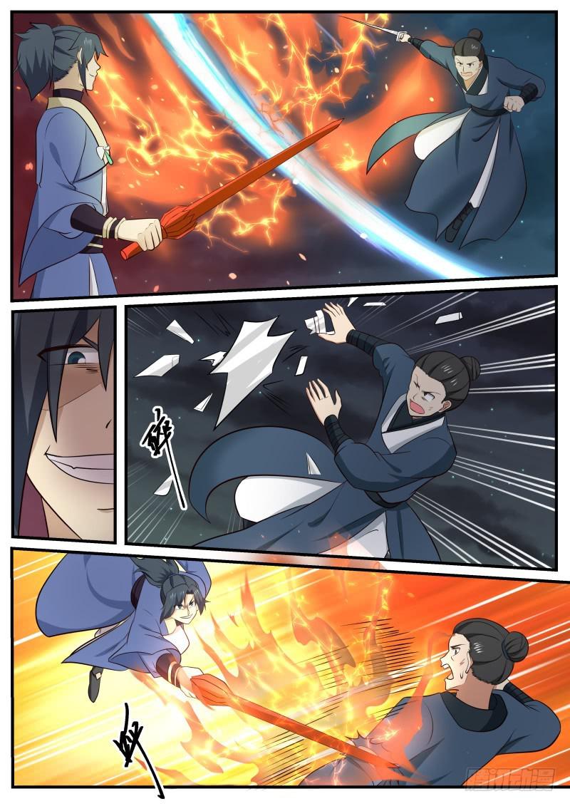 502 计策失败9