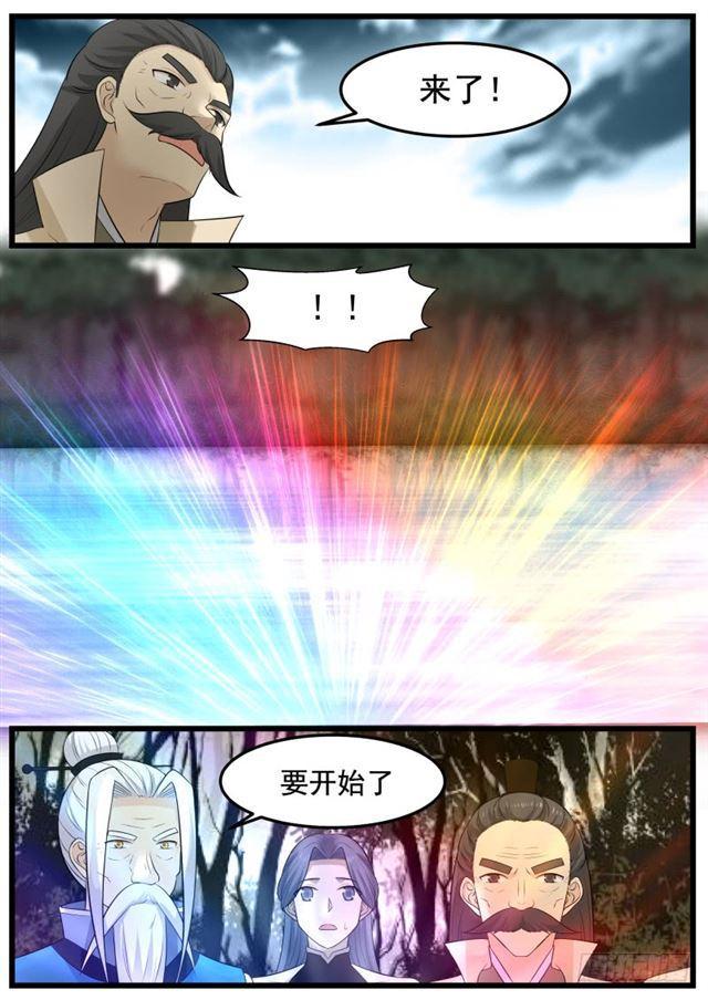 147 浮萍12