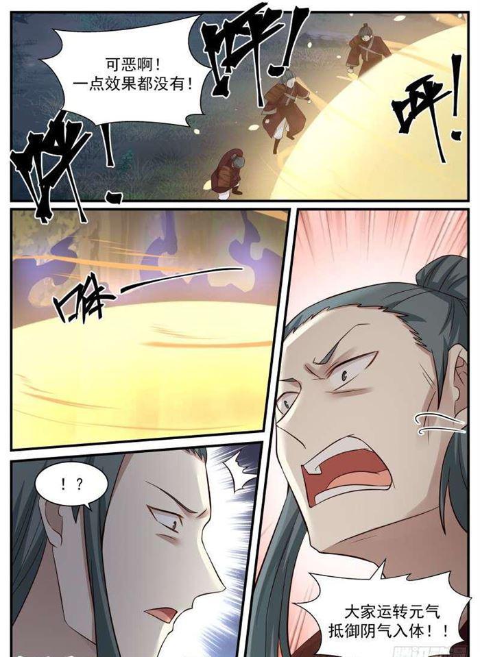 68 封9