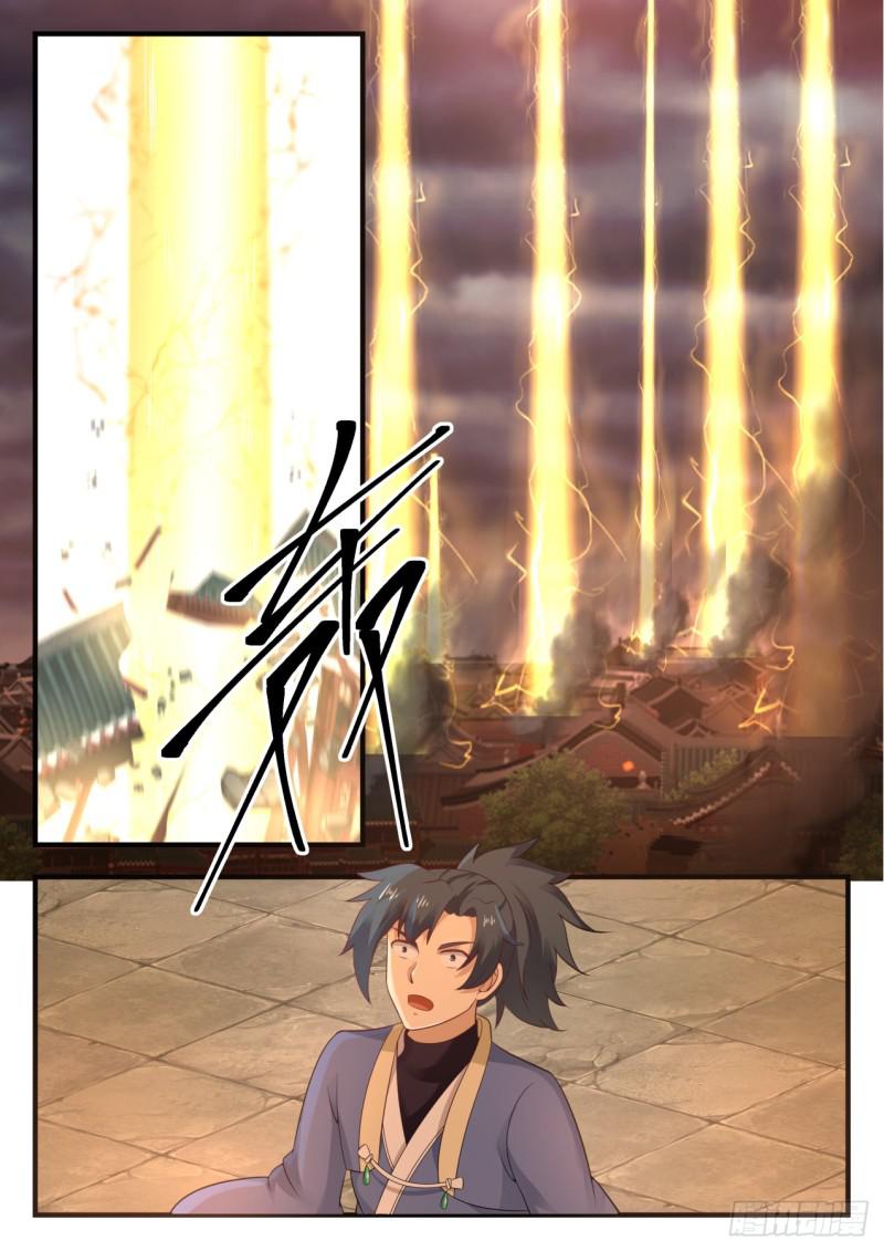 561 地脉10