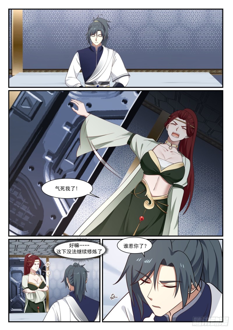 988 幽暗星1