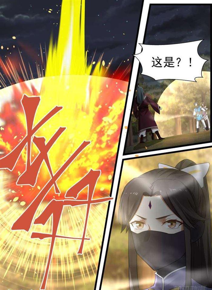 68 封4