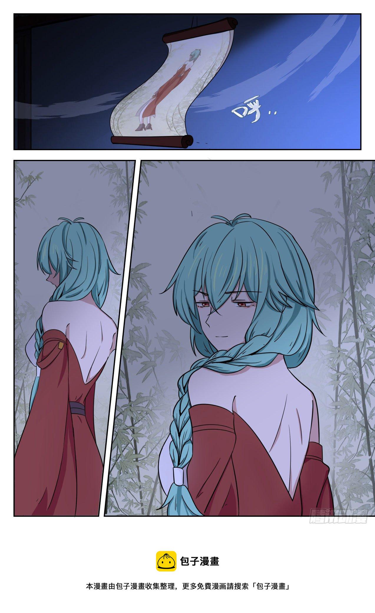 1283 背影12