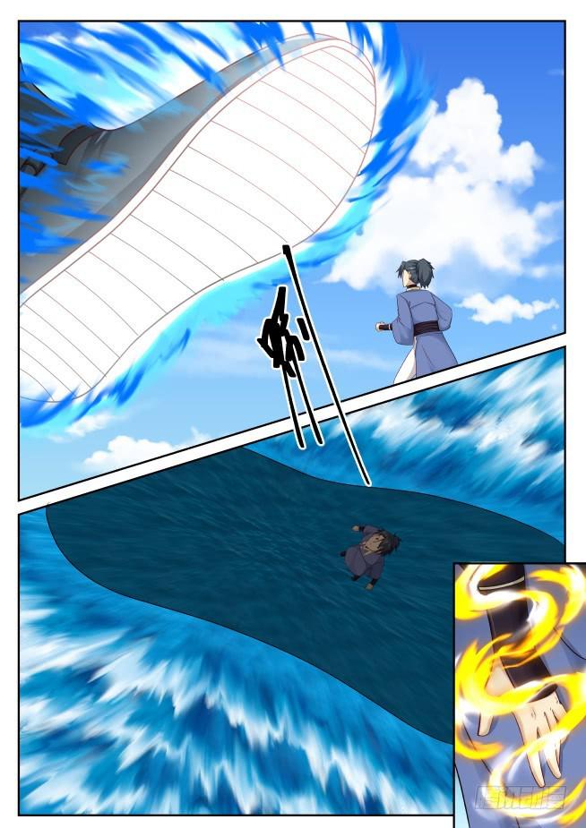 417 柳家九曲步9