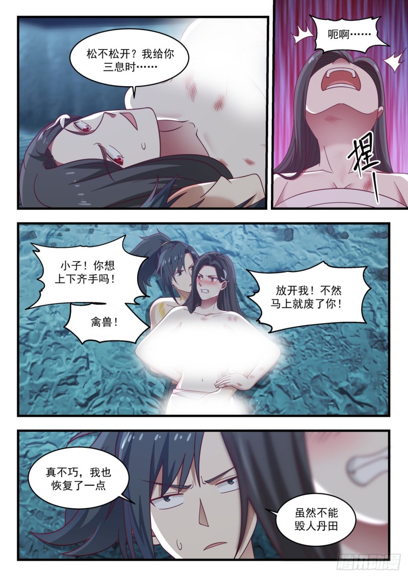 923 谈谈10