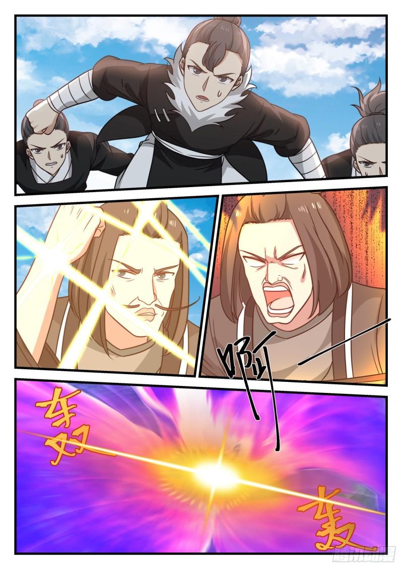 683 进入6