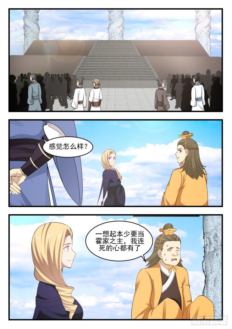 558 只爲求和1