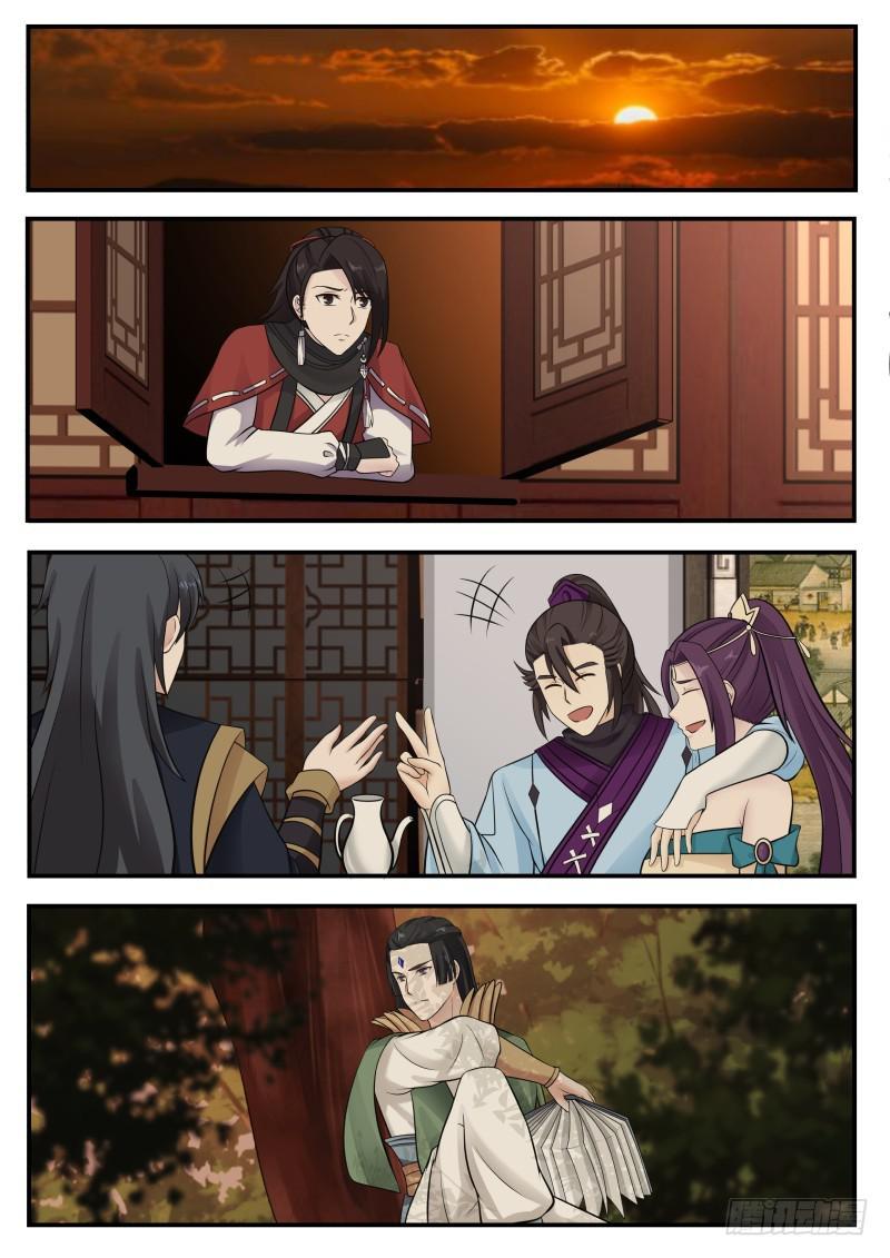 371 那该如何防守？！7