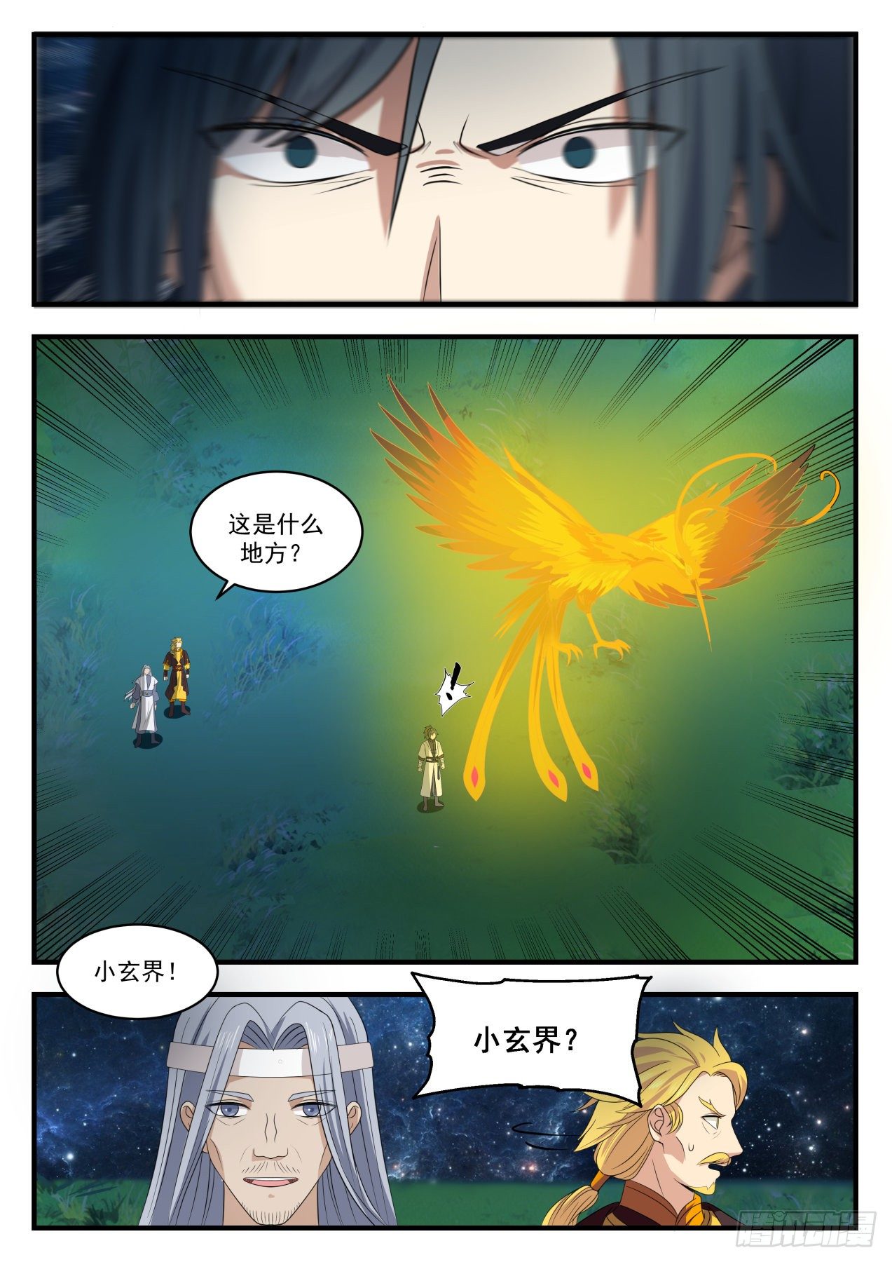 1356 请教10