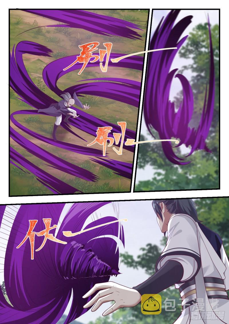 1019 好东西10
