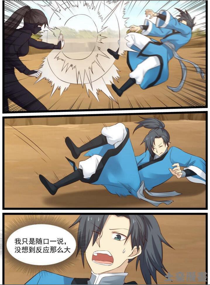 49 开元境11