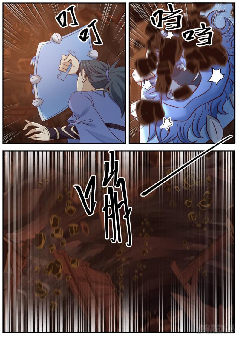 603 此地不宜久留4
