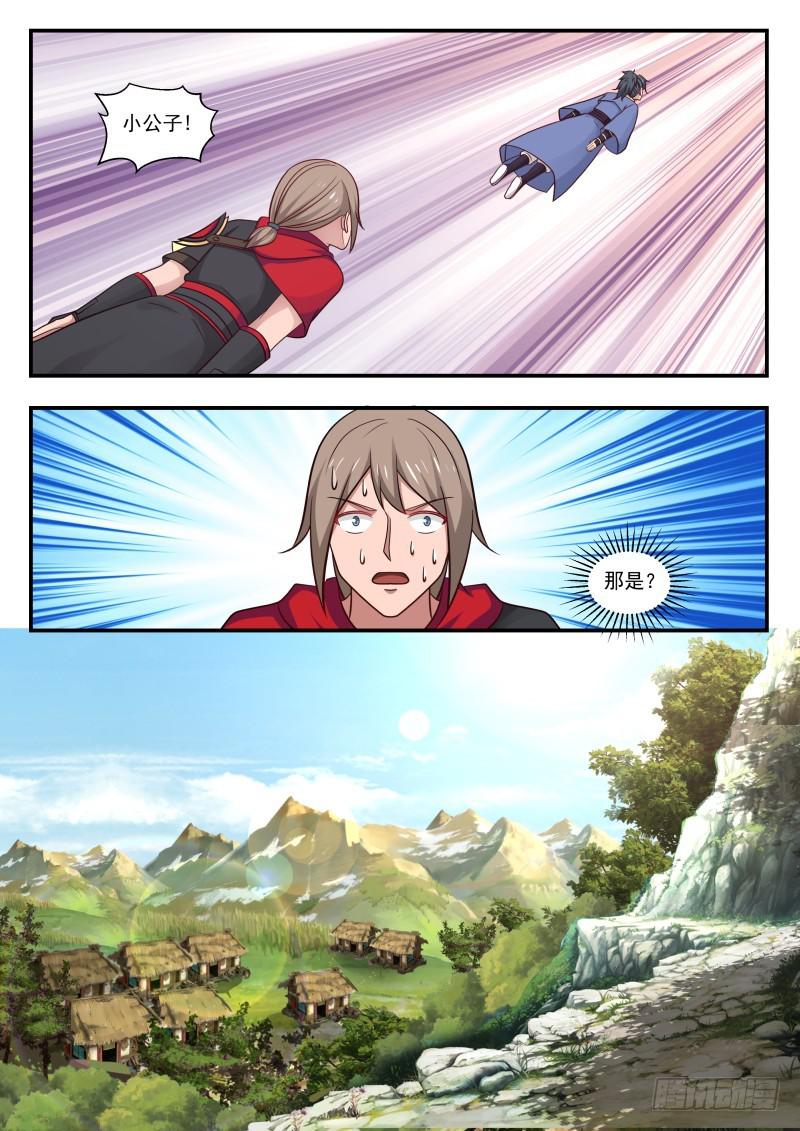 455 隐居之处5