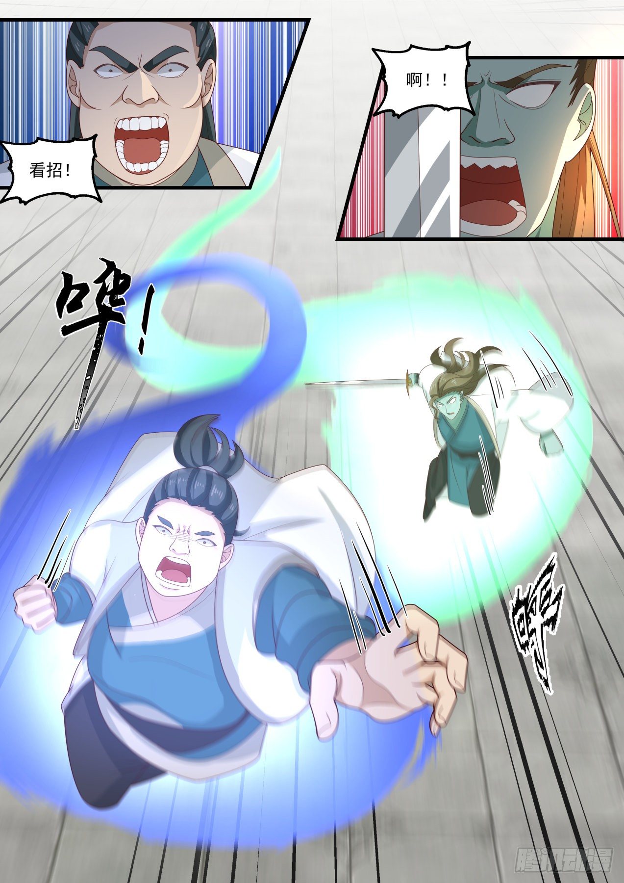 1715 对牛弹琴5