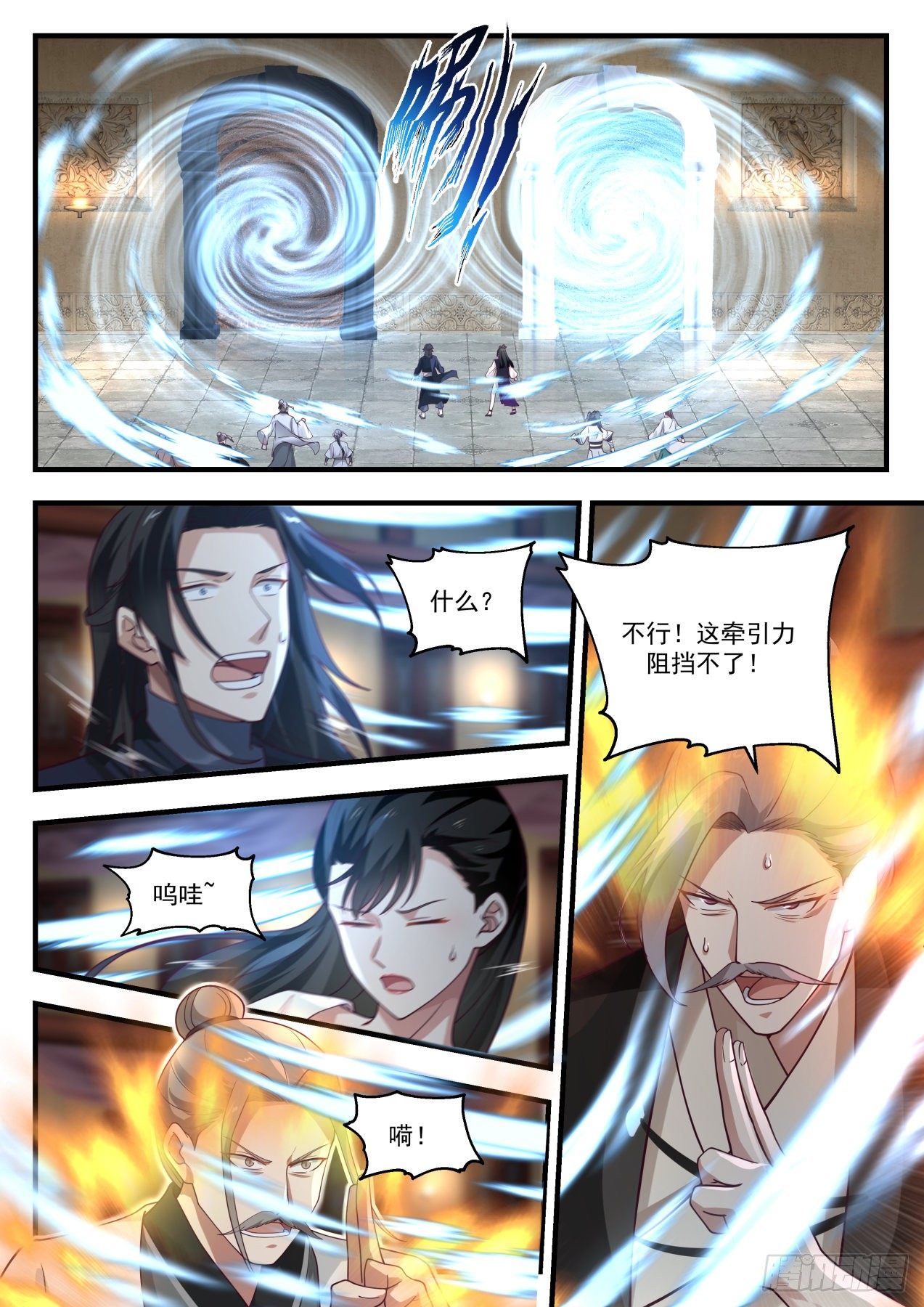 1253 二选一1