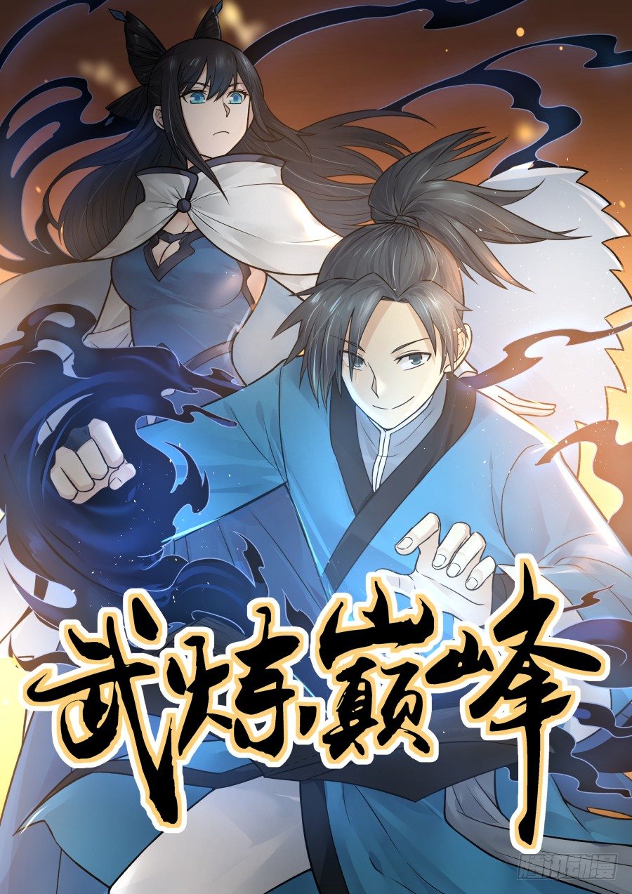43 茶好人更好0