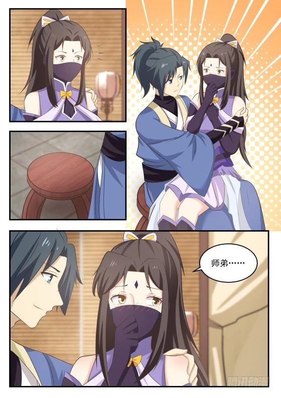 404 丹纹10