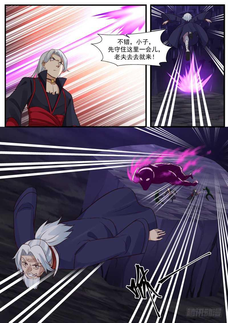 274 老谋深算4
