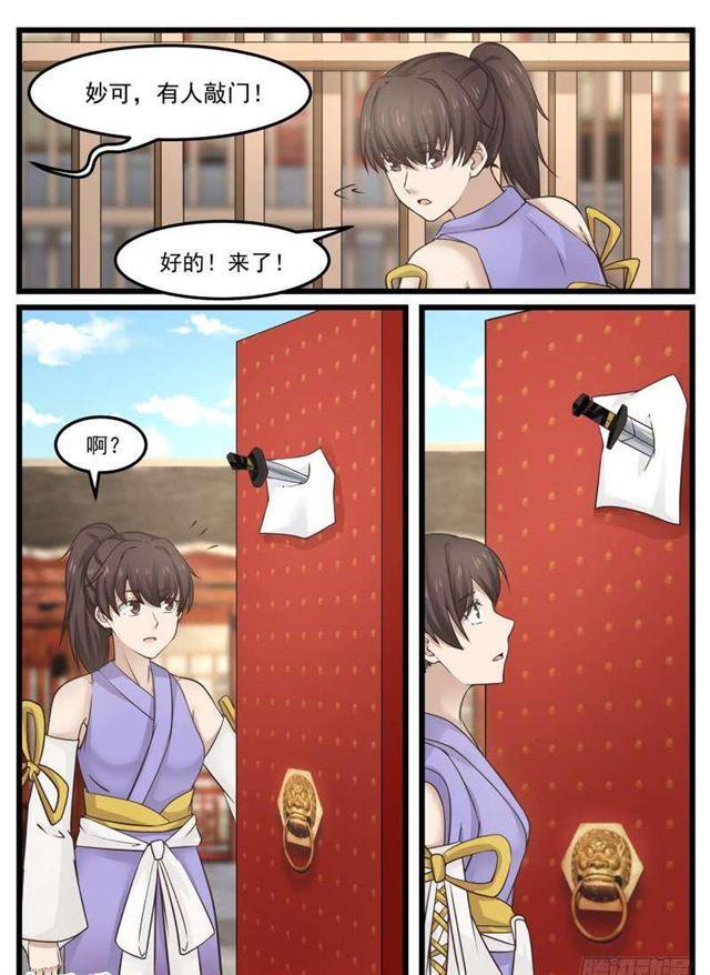 124 古云岛6