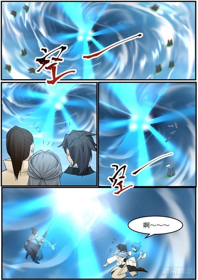 148 渡湖4