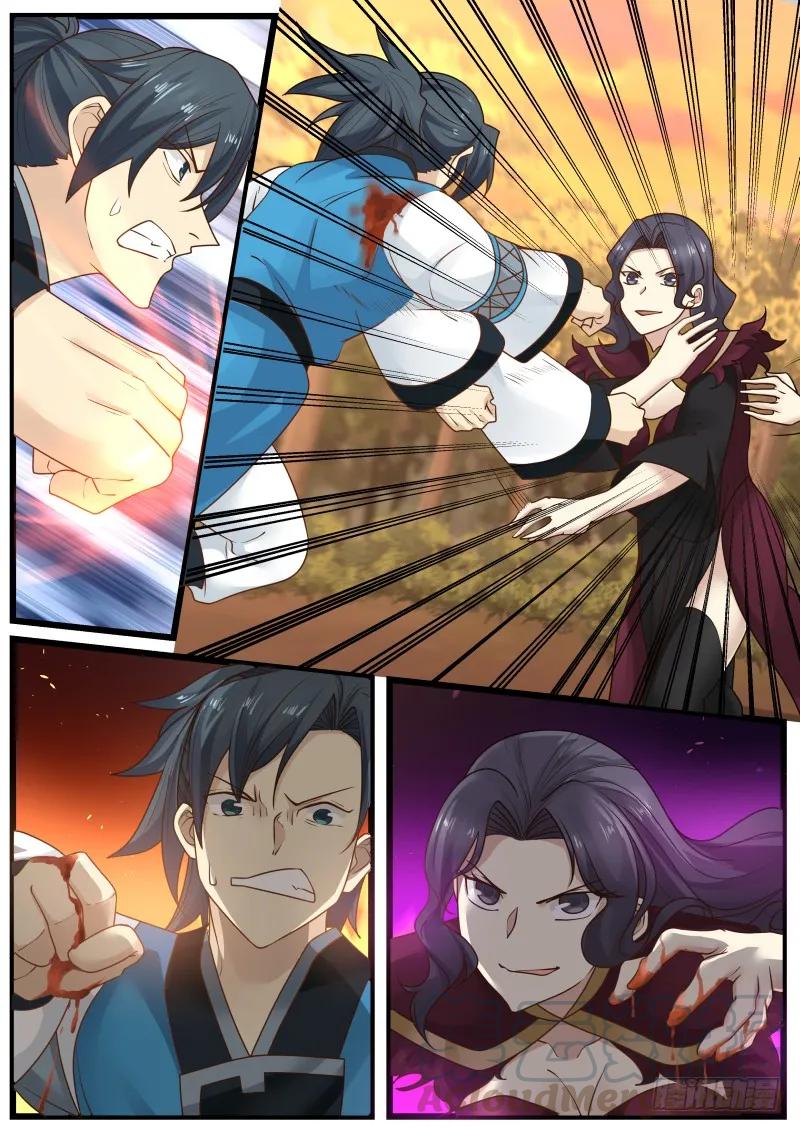 152 对耗2
