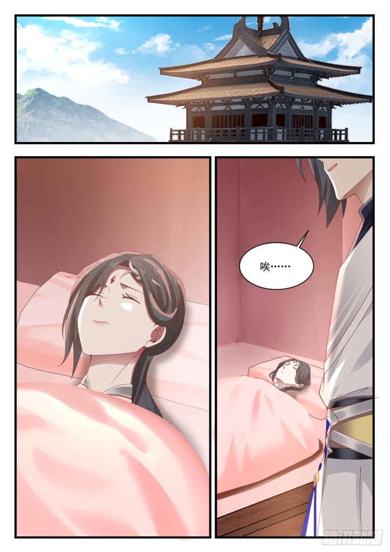 948 我看你完全不懂！2