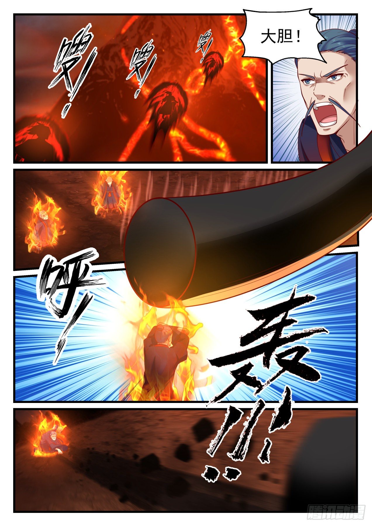 1416 雕虫小技8