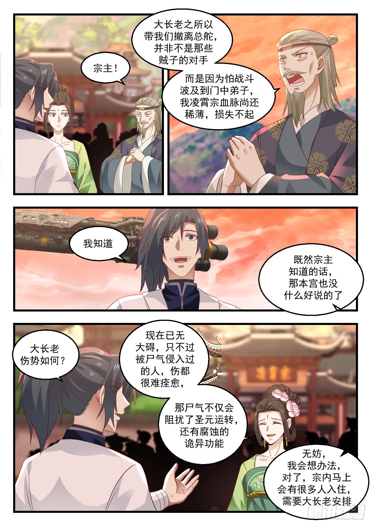 1427 要少了2