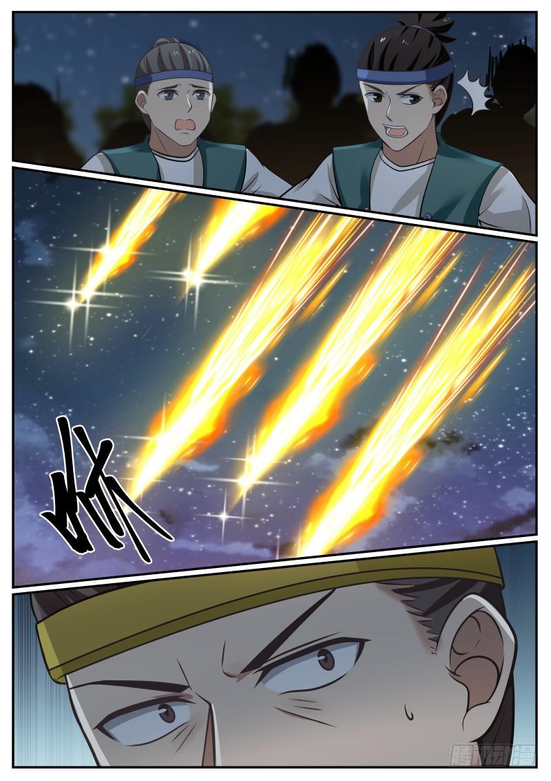 374 这……就是夺嫡？！8