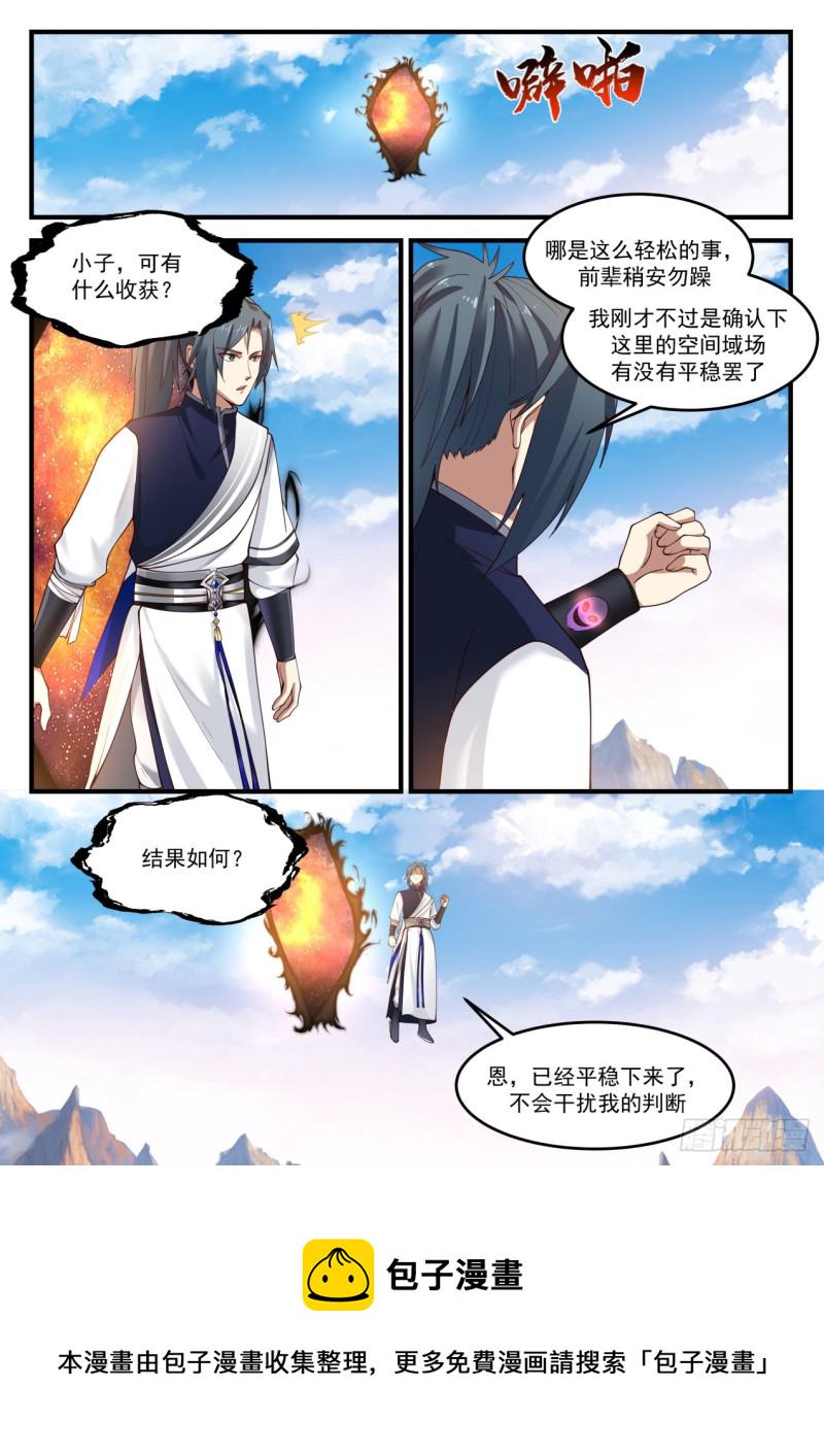 893 寻找出路1