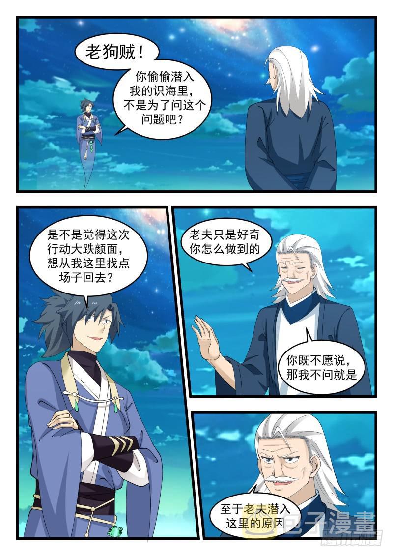 511 春风细雨9
