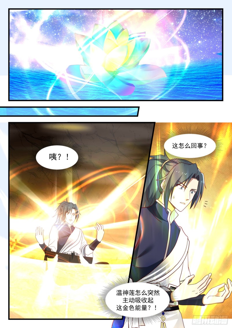 1096 你的运气真不错8