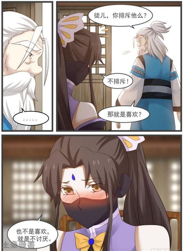 56 以一敌五4