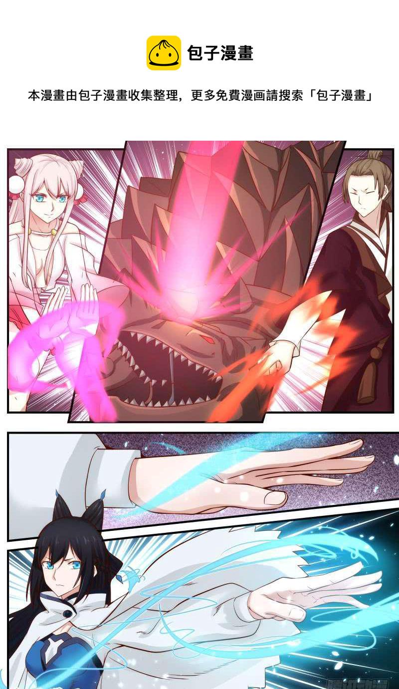 89 星痕之威14