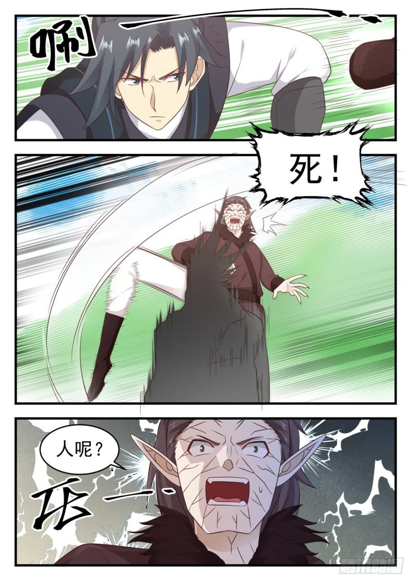 622 全部一起上吧8