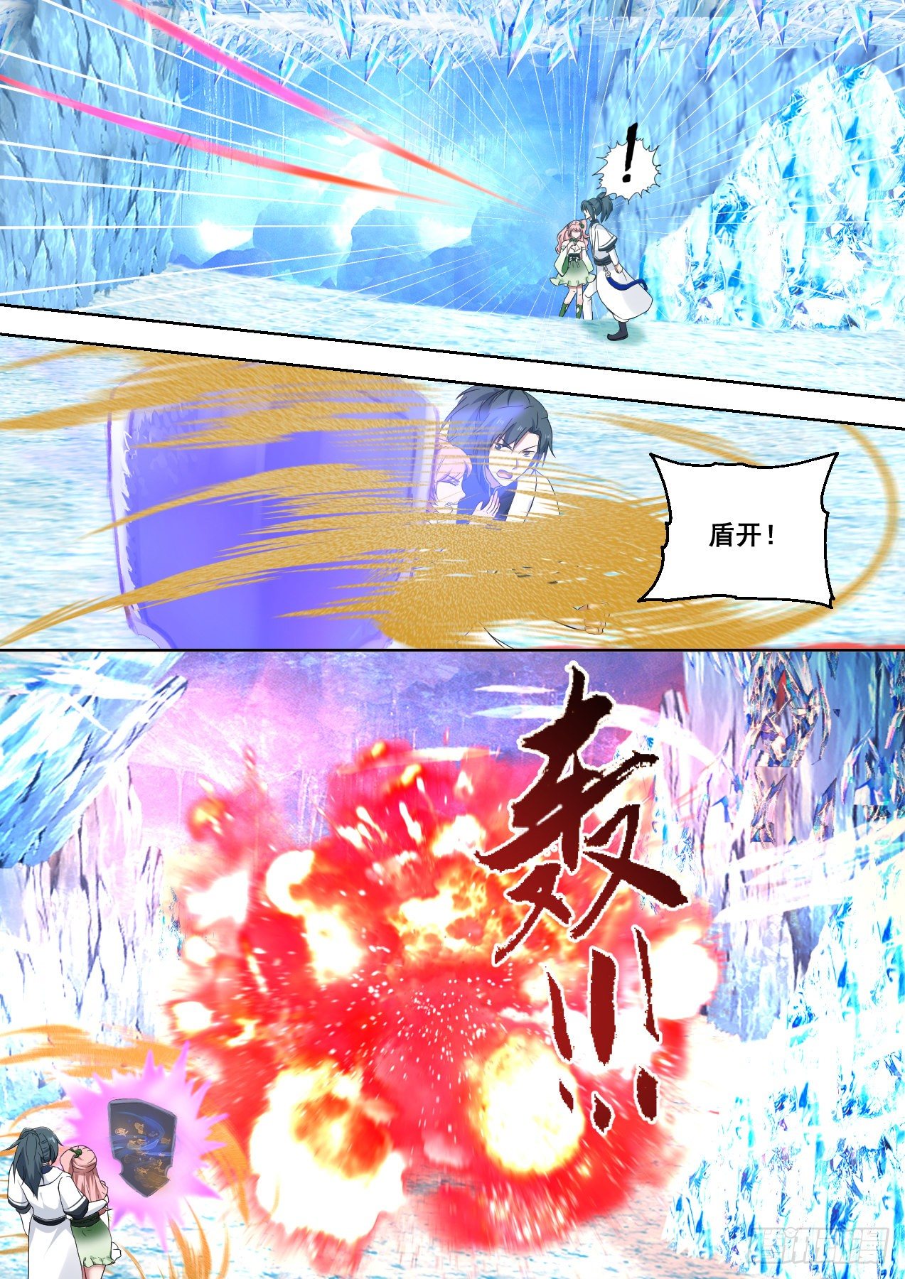 1324 不知好歹5