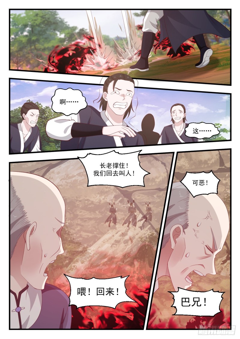 1022 要突破了2