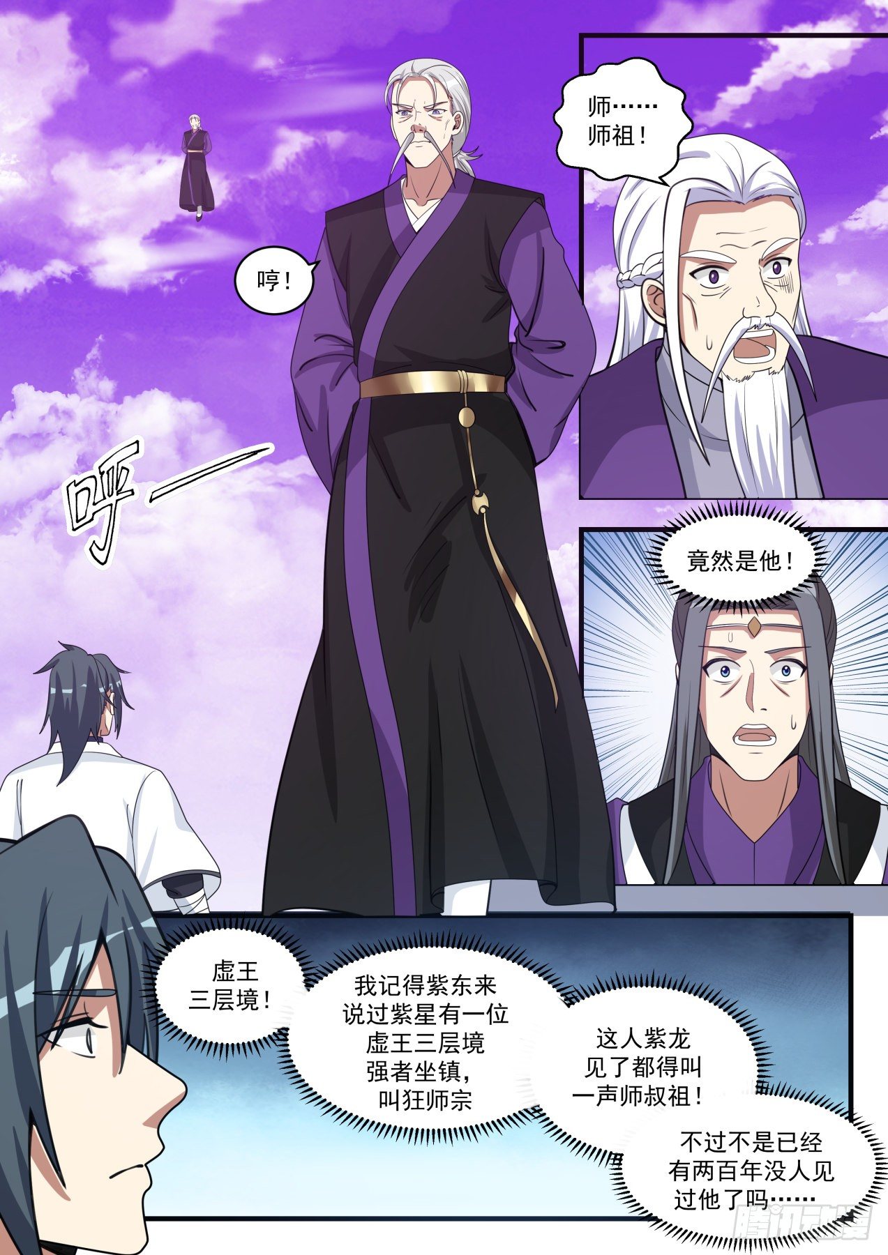 1524 这可如何是好？1