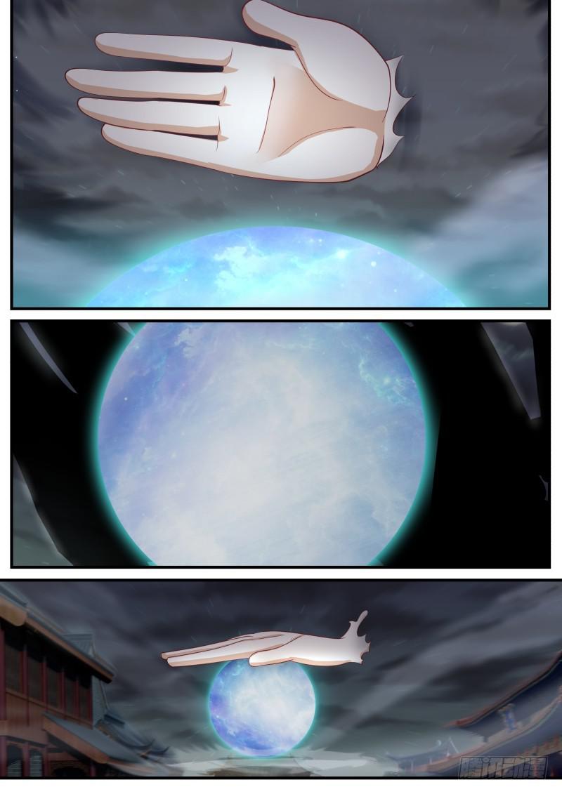 507 老祖宗3