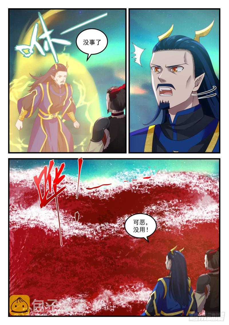 765 这东西卖不卖1