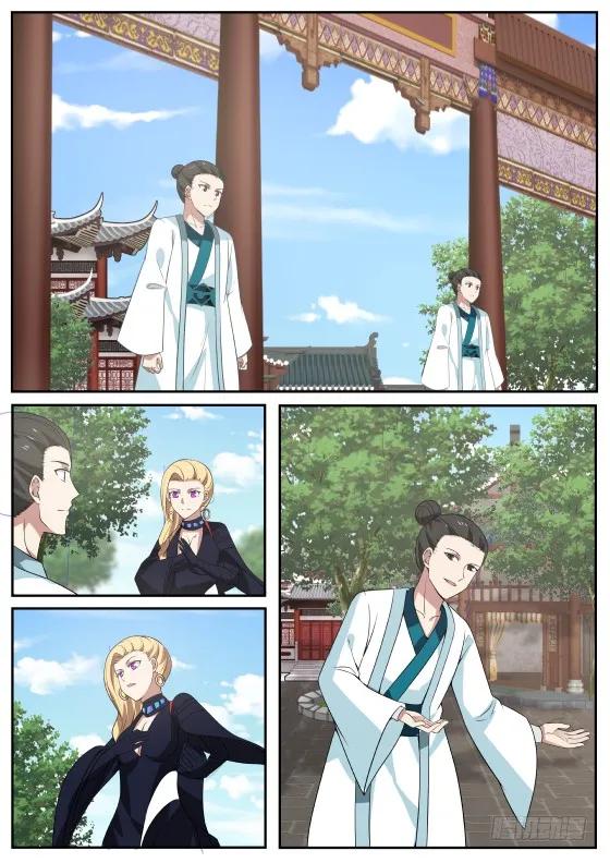 309 身体真是革命的本钱啊！9