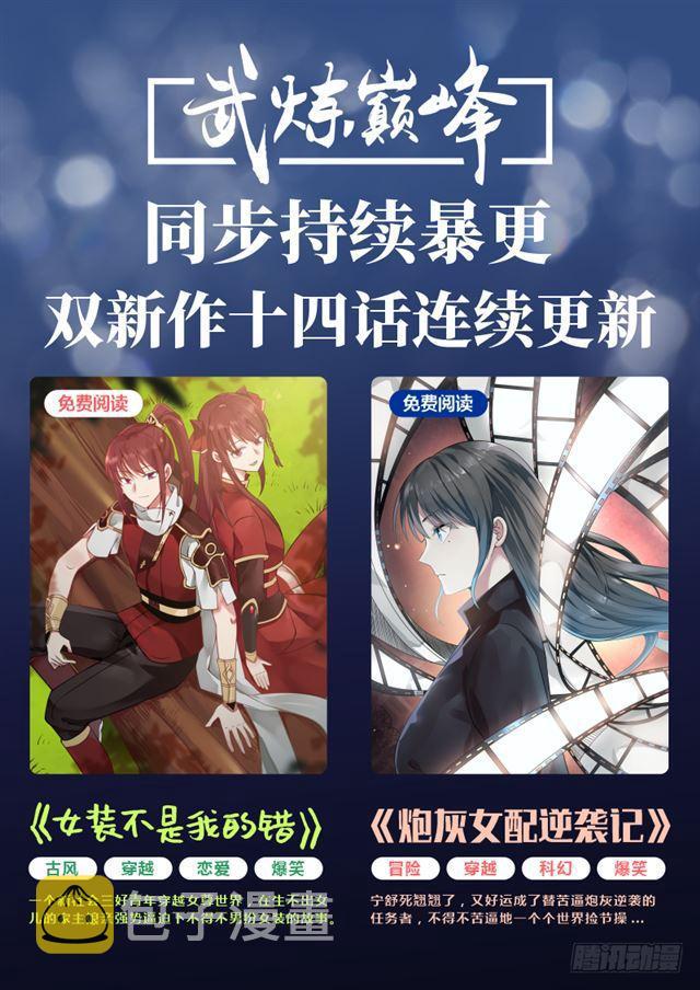 171 大好人13