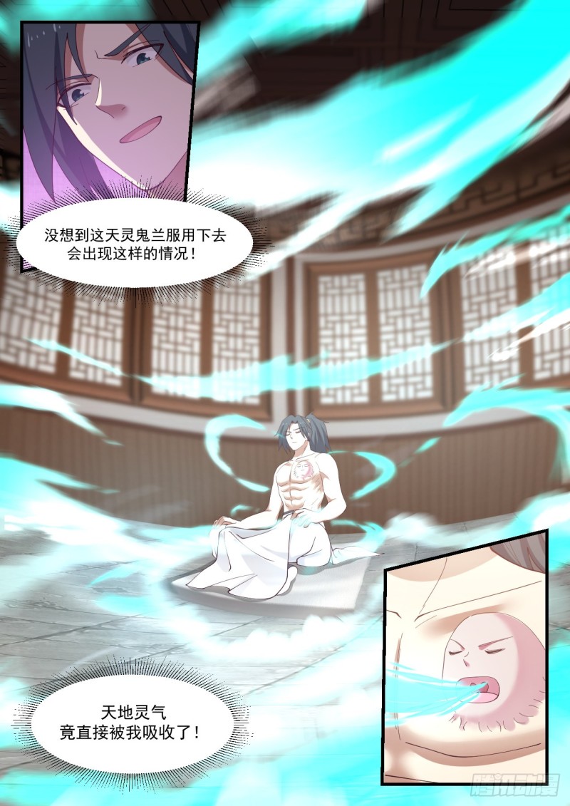 952 这是什麽？！10