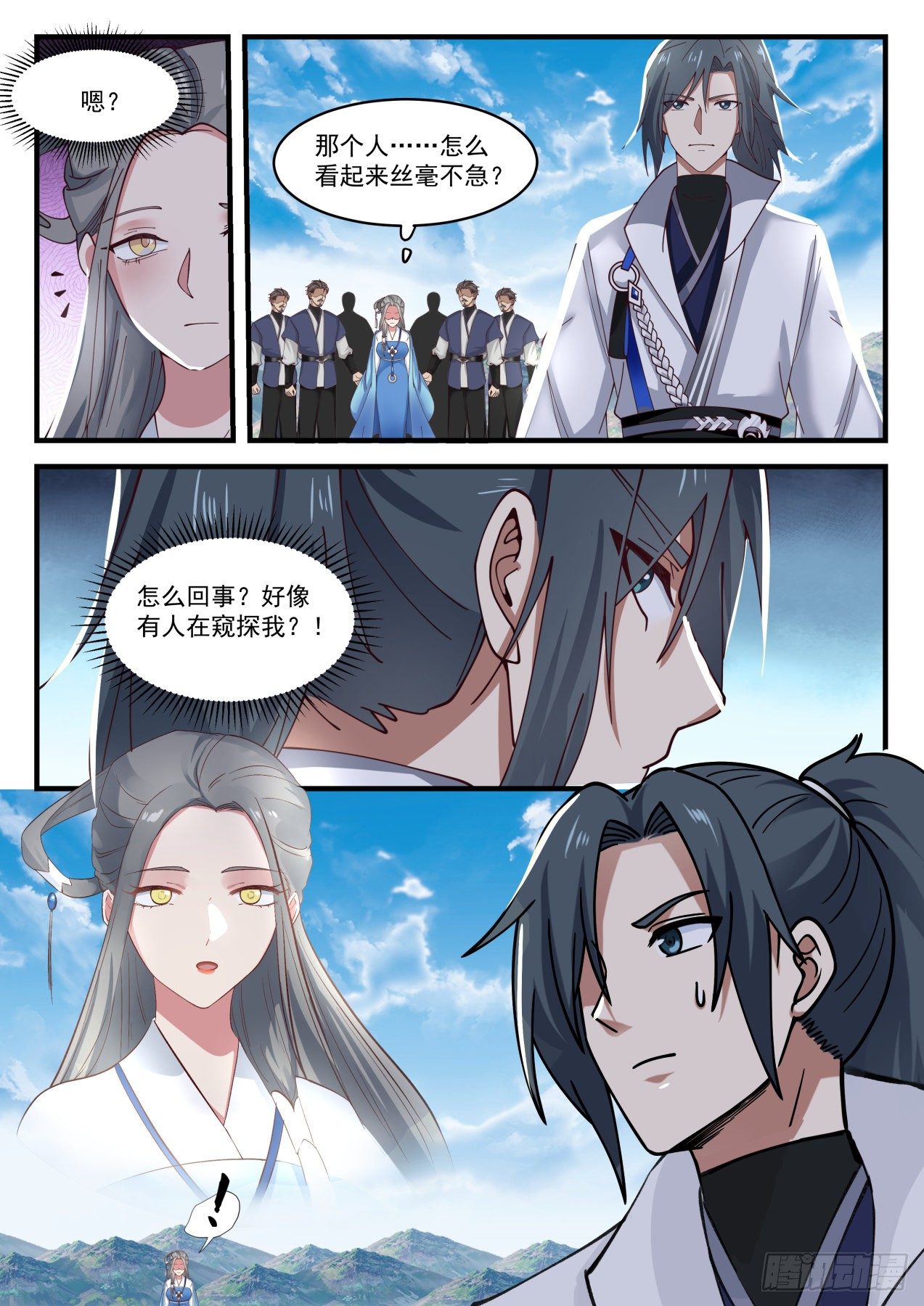 1606 升龙坛12
