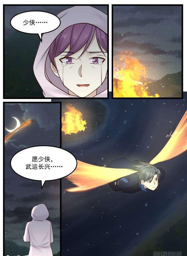 130 葬礼4