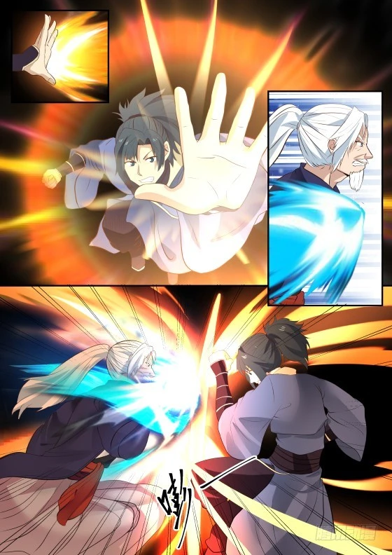 276 走火入魔！2