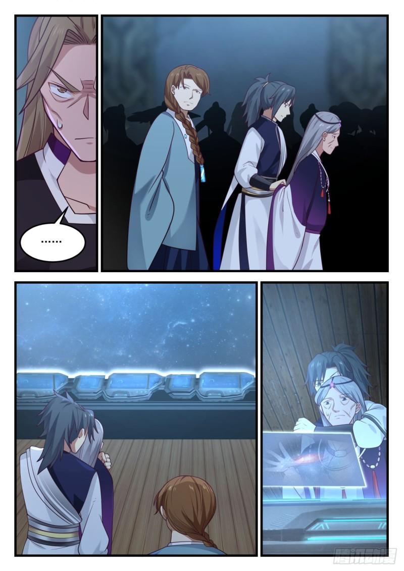 858 走一步算一步2